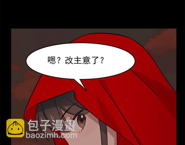 第134话78