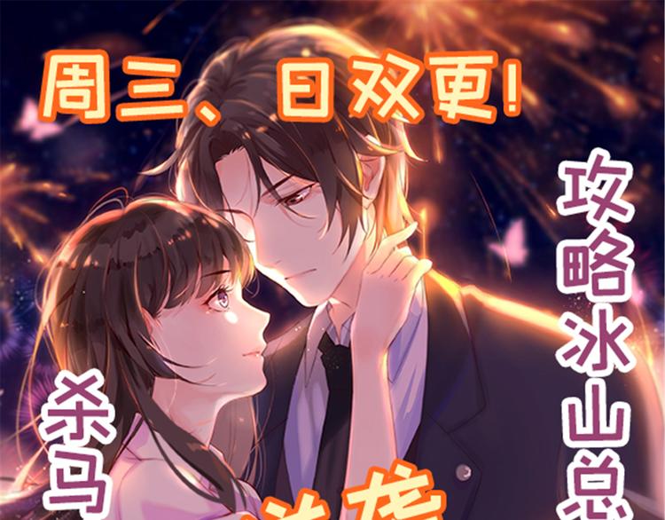第137话110