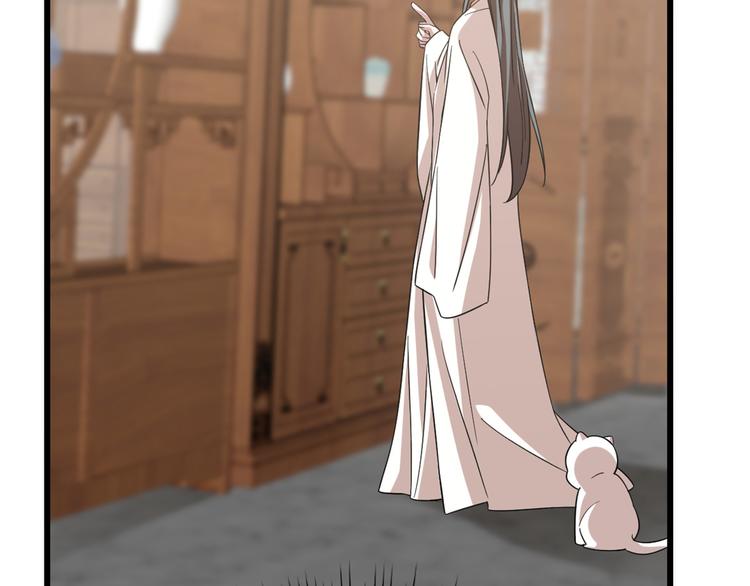第137话52