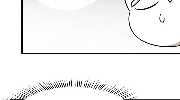 第137话57