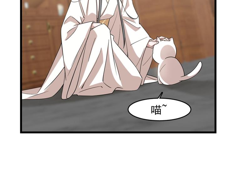 第137话70