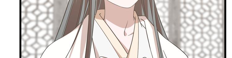 第137话79