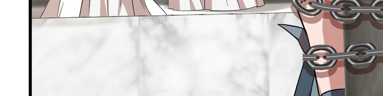 第137话89