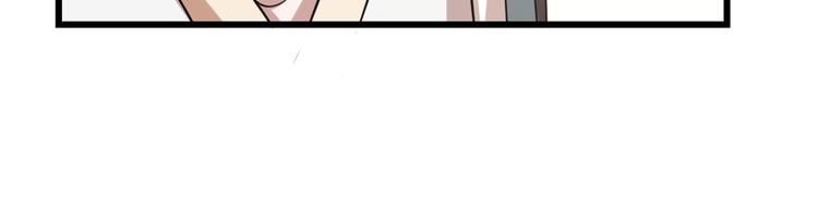 第137话93