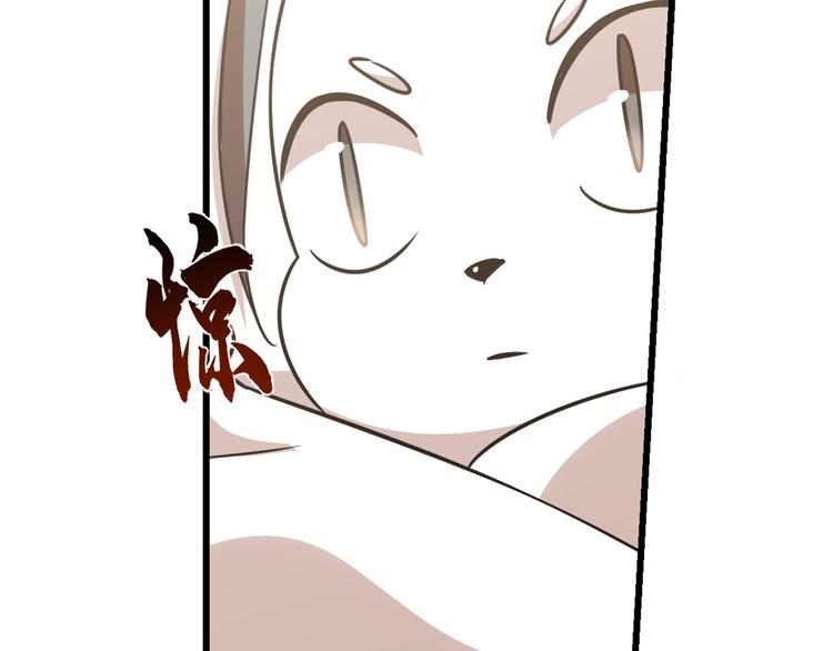 第137话98