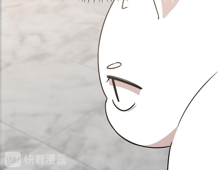 第138话36