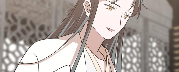 第138话9