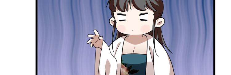 第150话13