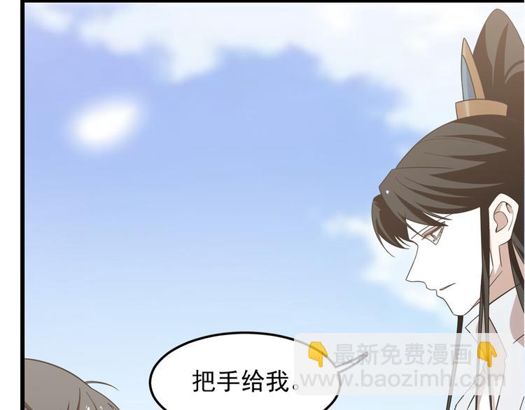 第150话26