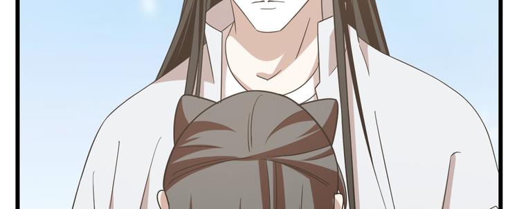 第150话43