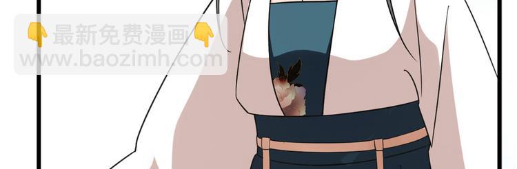 第150话5