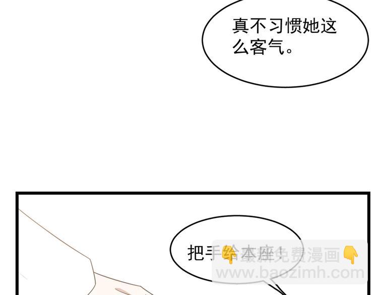 第150话52