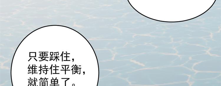 第151话104