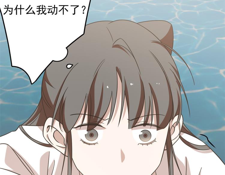 第151话115