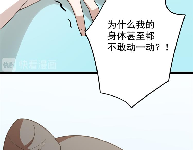 第151话117