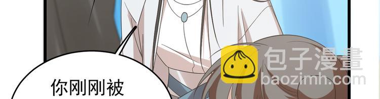 第151话26