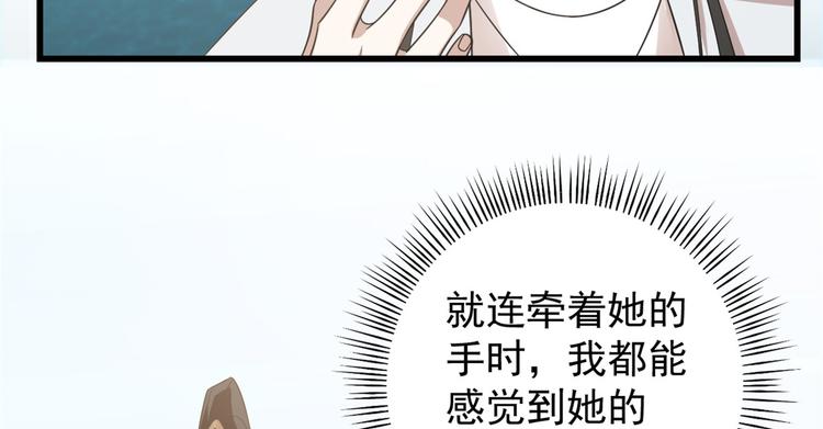 第151话58