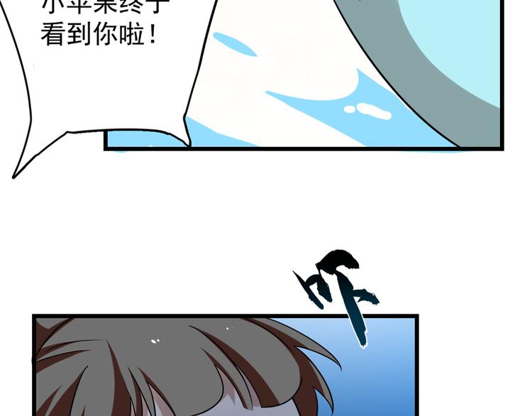 第151话65