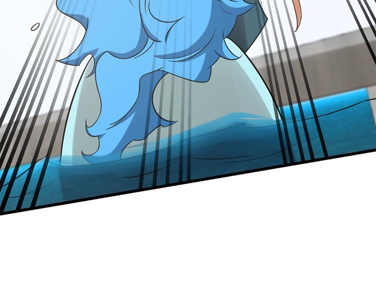 第151话71