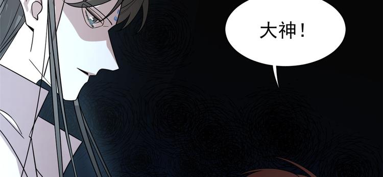 第170话11