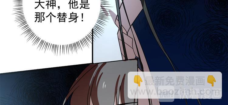 第170话15