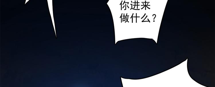 第170话17
