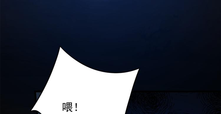 第170话19