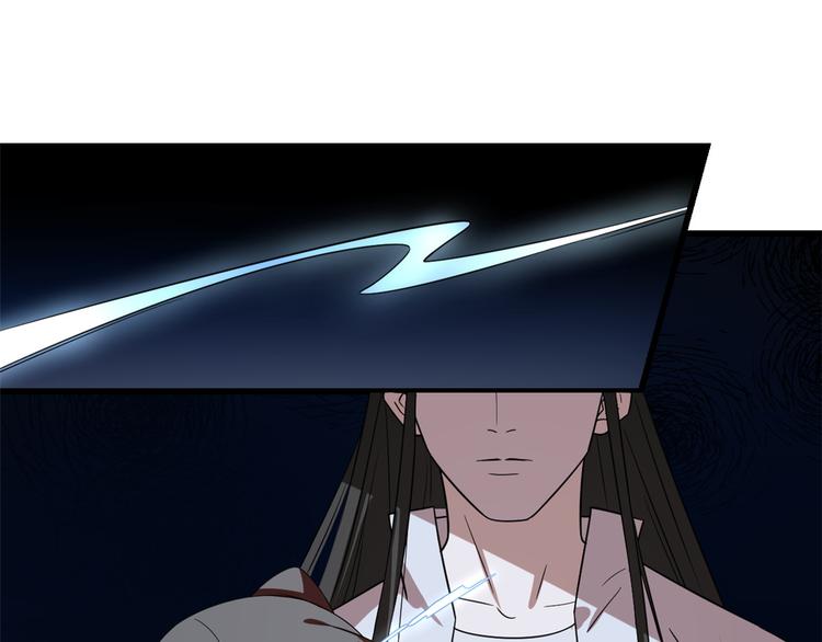 第170话24