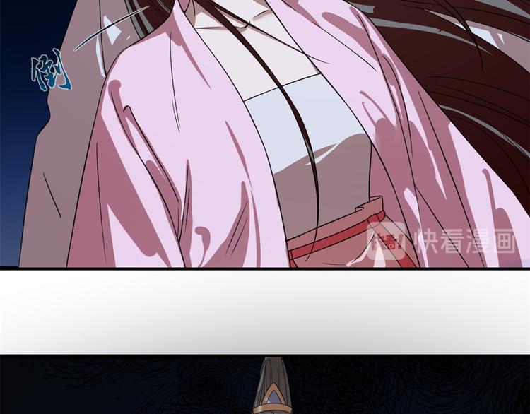 第170话26