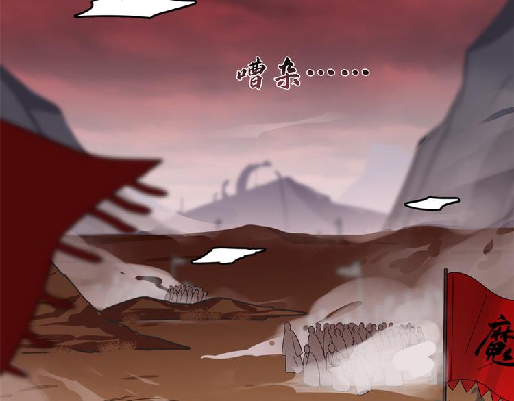 第170话32