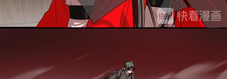 第170话41