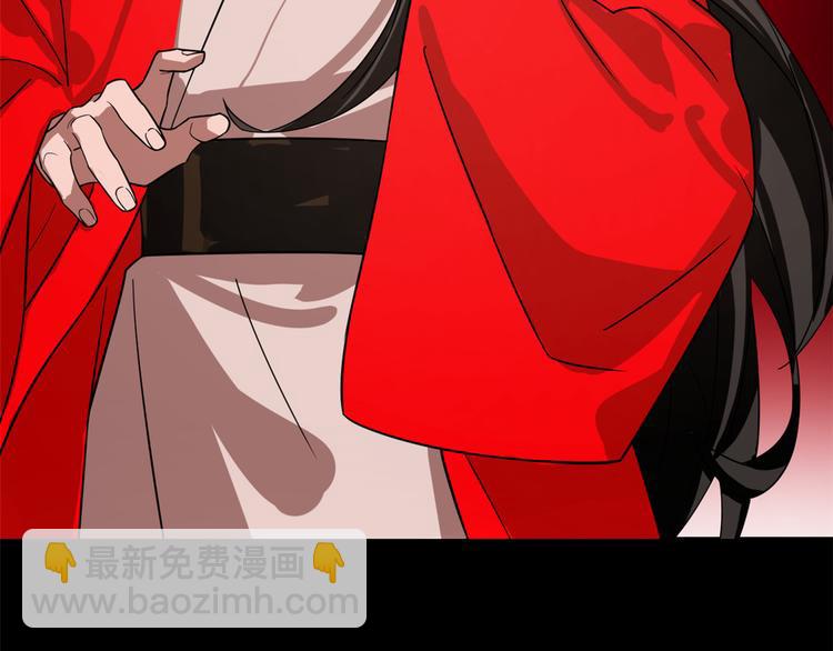 第170话6