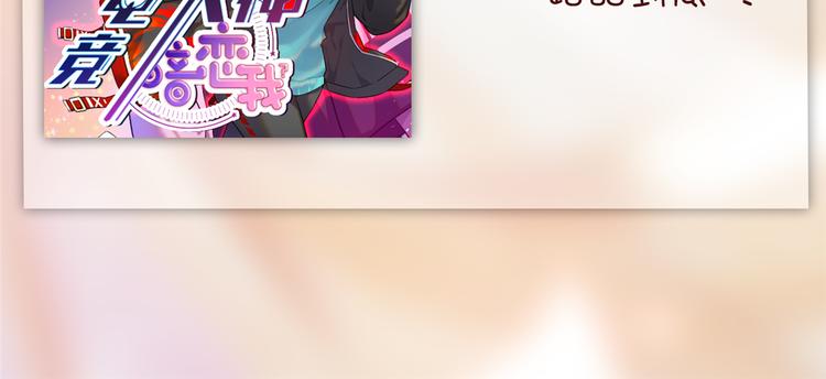 第170话73