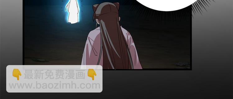第170话9