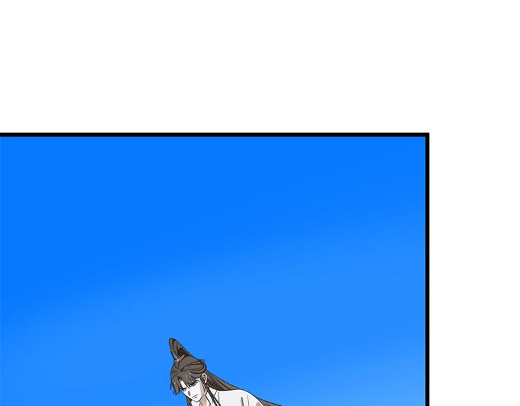 第178话12