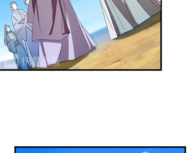 第178话14