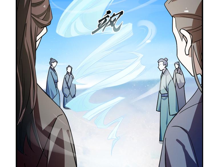 第178话16