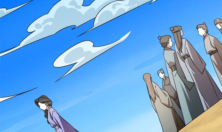 第178话23