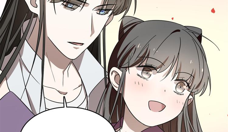 第178话45