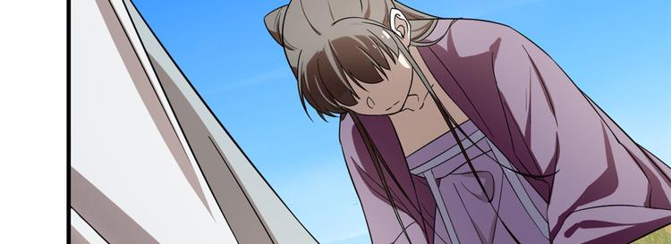 第178话7