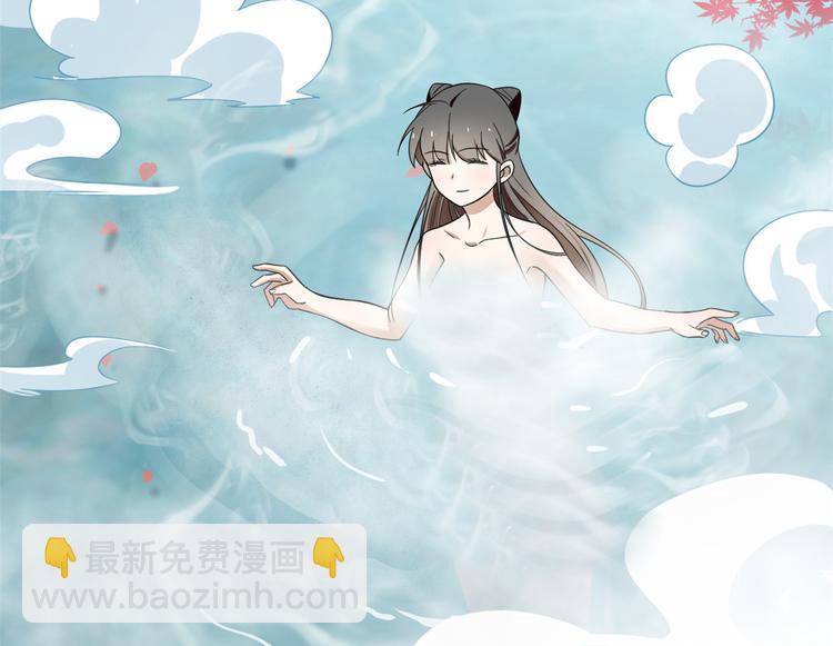 第178话84