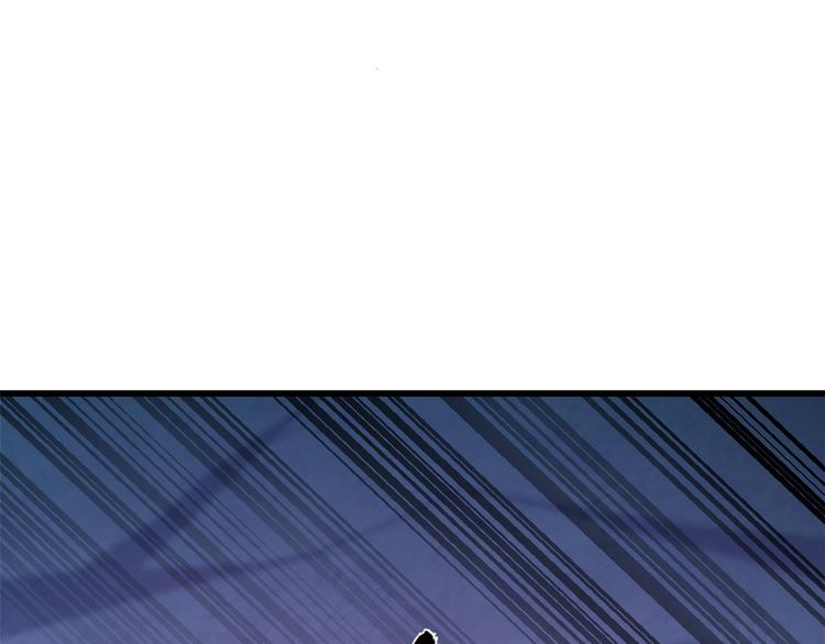 第181话10