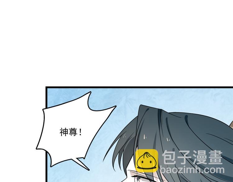 第181话26