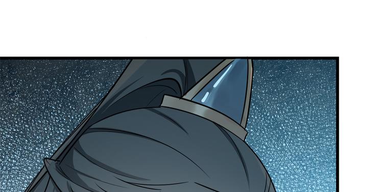 第181话5