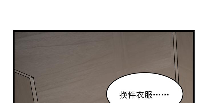 第181话55
