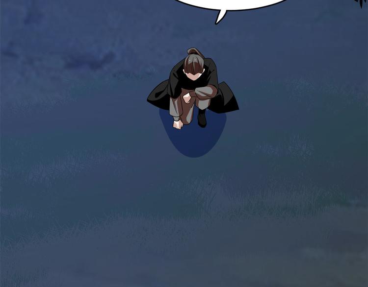 第191话28