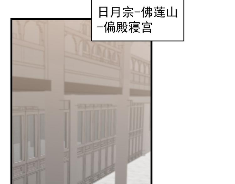 第191话41