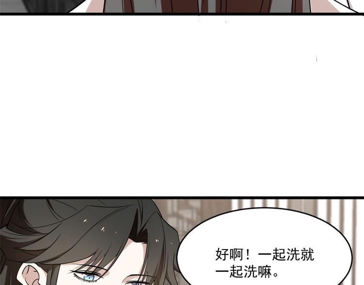 第191话62