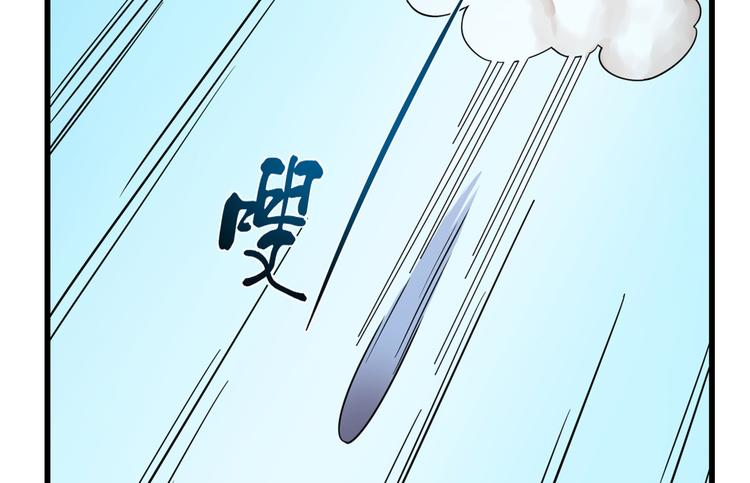 第198话59
