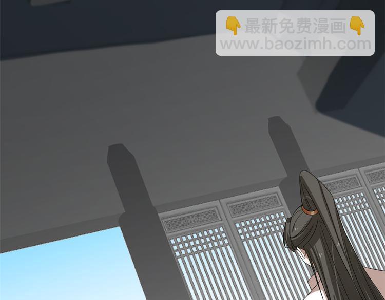 第198话6